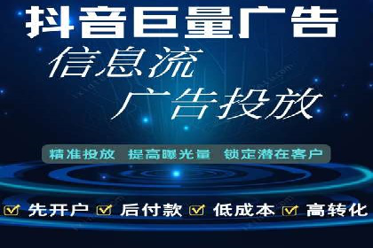 某品牌SEM优化师的操作手册——从零到一的营销策略